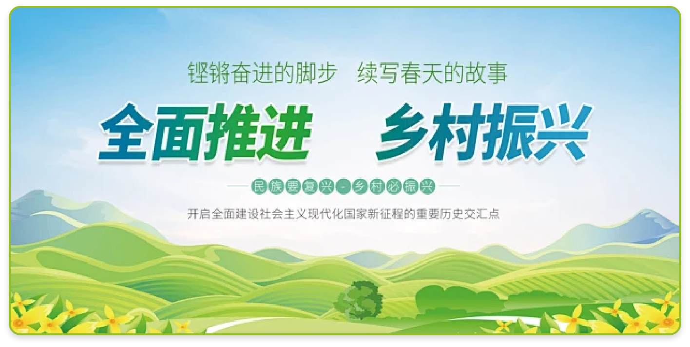 畅视通VR系统